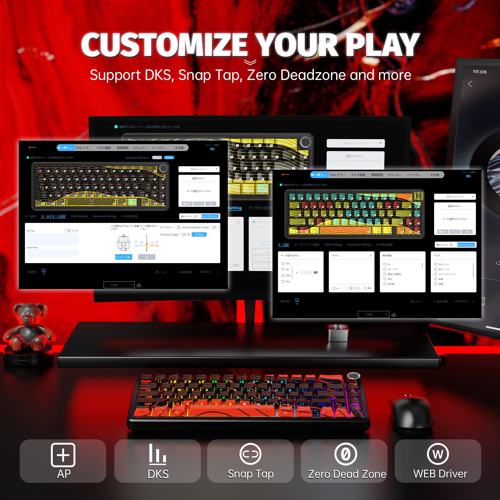 ATTACK SHARK X65PRO HE Wireless Rapid Trigger Keyboard Magnetic Switch