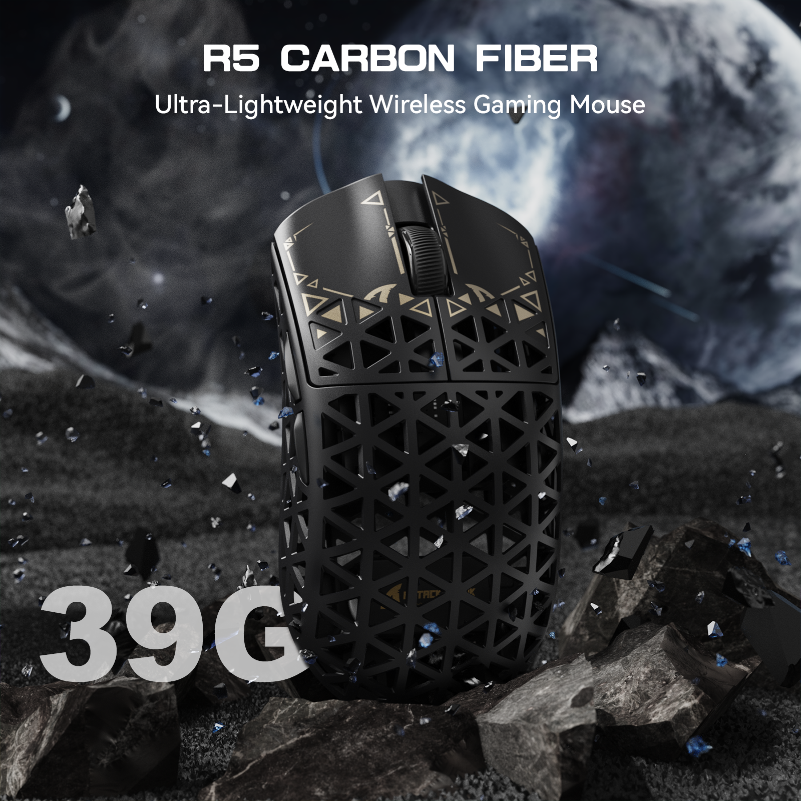 ATTACK SHARK R68 HE & R5 ULTRA Carbon Fiber Gaming Bundle