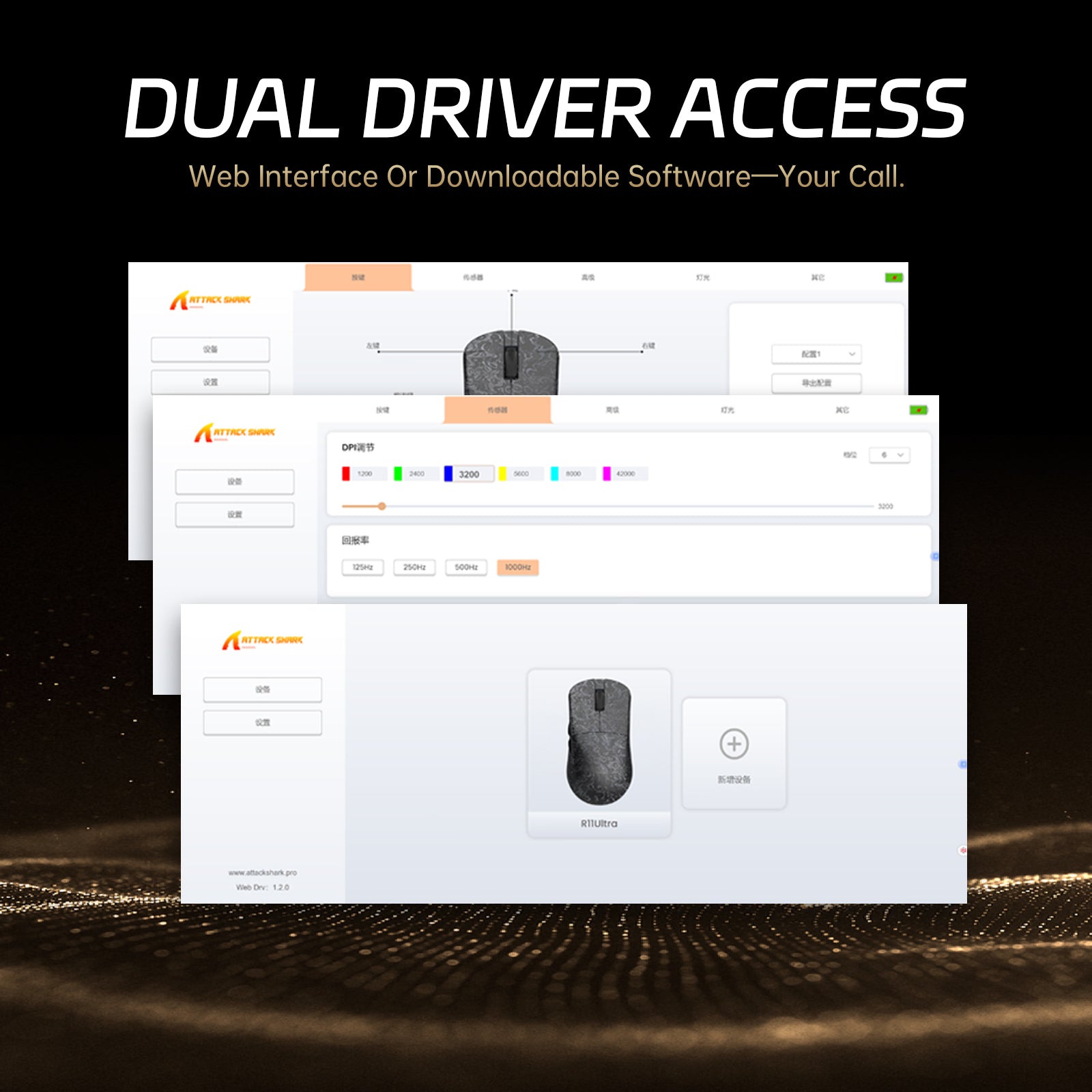 ATTACK SHARK R11 ULTRA Carbon Fiber Wireless 8K PAW3950MAX Gaming Mouse with C06 Ultra LED Cable